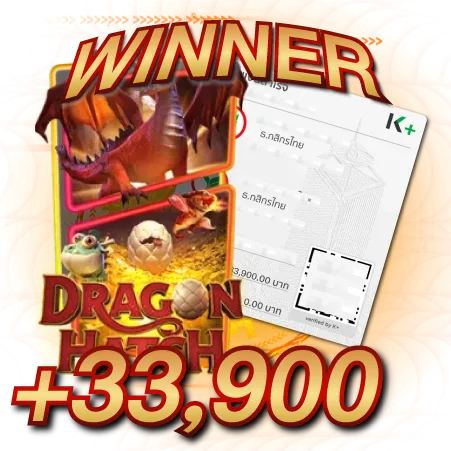 +33,900