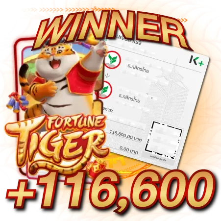 +116,600