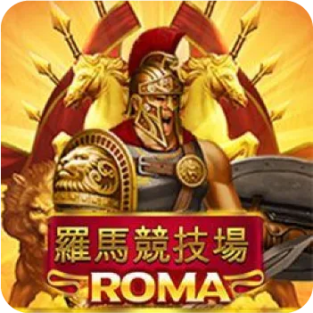 Roma Slot (สล็อตโรม่า)